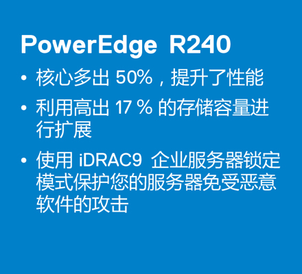 R240.jpg