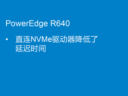 R640.jpg