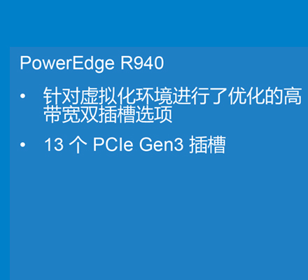 r940.jpg