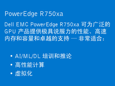 R750XA.jpg