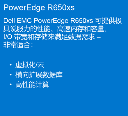 R650XS.jpg